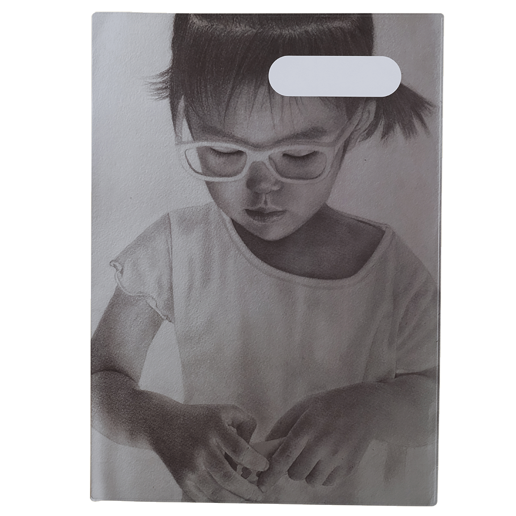A4 Book Cover - The Oldest Toddler I Know